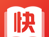快小说免费阅读器下载安装logo图