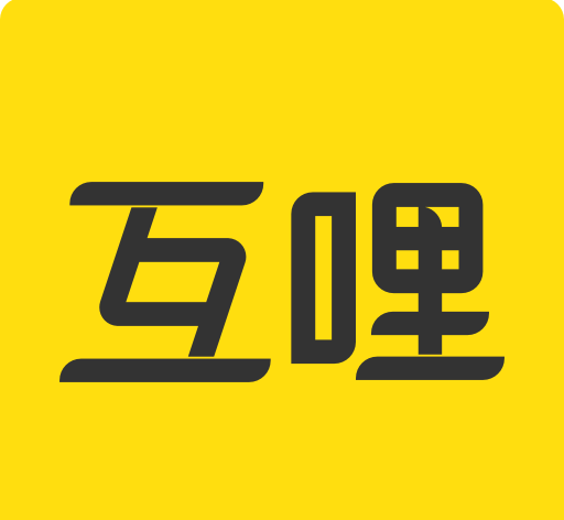 互哩logo图