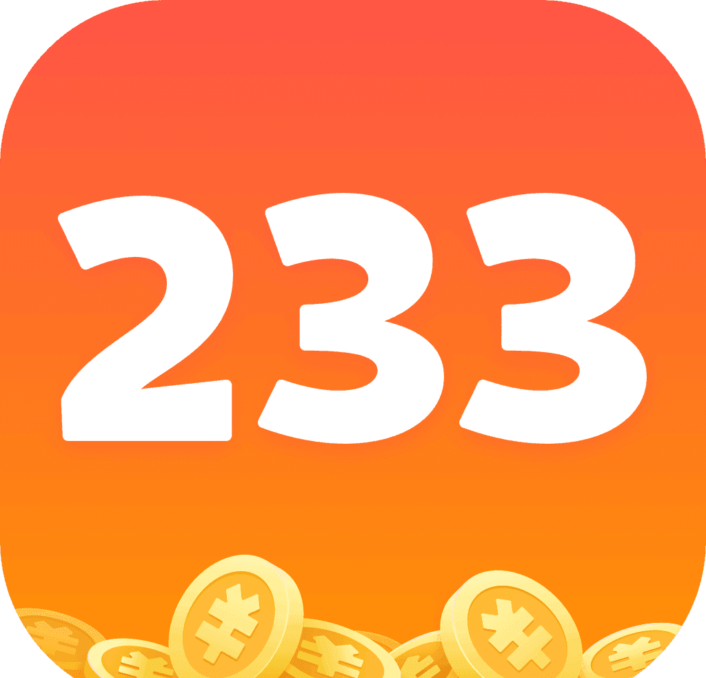 233小游戏下载安装正版logo图