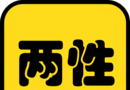 两性同城交友logo图