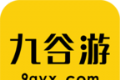 九谷游戏盒子logo图