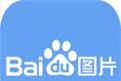 百度识图logo图