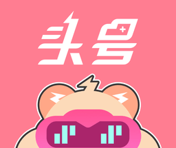头号云游logo图