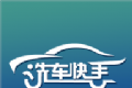 汇洗车图标