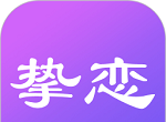 挚恋免费婚恋logo图