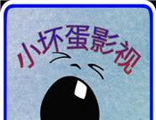 小坏蛋影视logo图