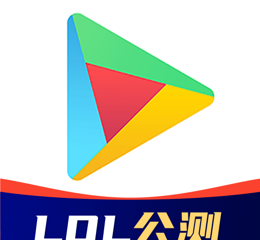 谷歌商店加速器logo图