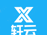 轩云logo图
