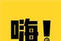 hi漫logo图