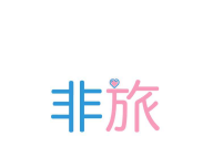 非旅陪玩logo图