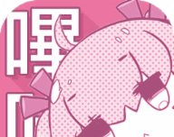 哩咔哩咔漫画图标