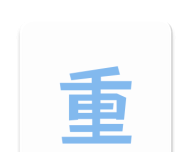 王者重复昵称logo图