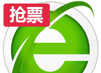 360抢票王图标