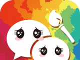 微信主题logo图