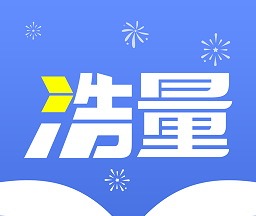 浩量悦读logo图