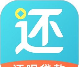 还呗图标
