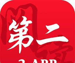第二阅读器logo图