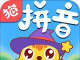 猫小帅拼音logo图