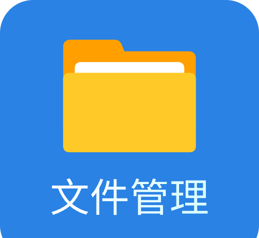 青木文件管理器logo图