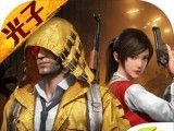 白辞平板比例logo图
