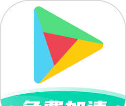 谷歌手游加速器logo图