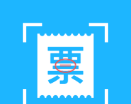 发票扫描王logo图