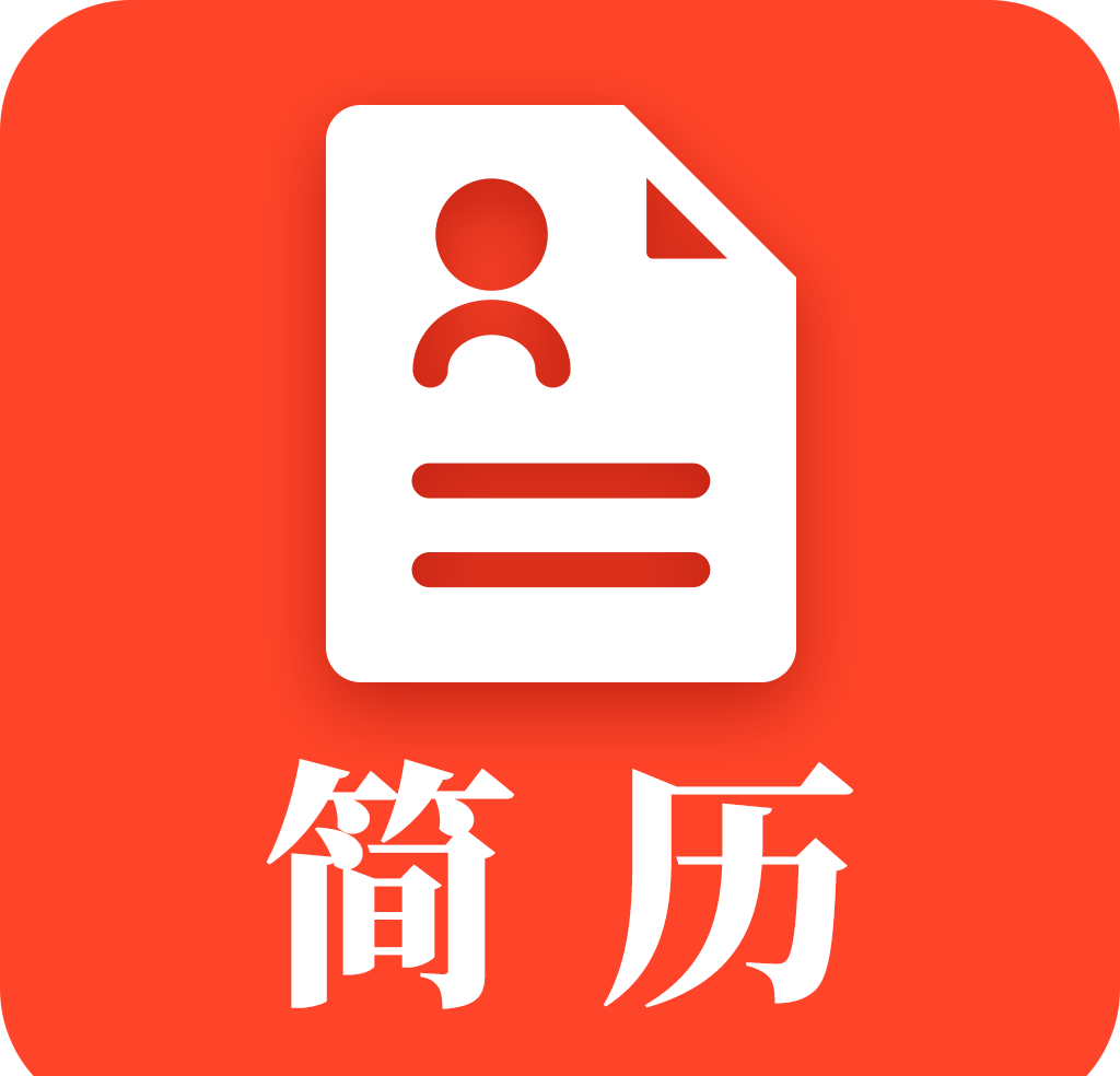做简历logo图