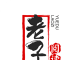 老子小说logo图