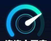连连上网宝图标