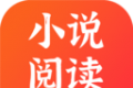 番薯小说阅读器logo图