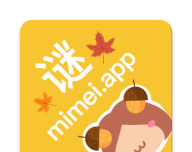 mimeiapplogo图