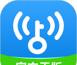 万能wifi钥匙图标