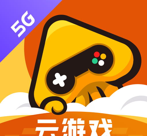 腾讯先游图标