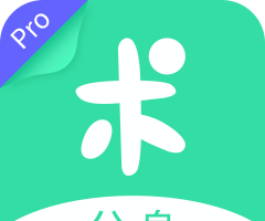 分身有术prologo图