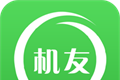 机友精灵logo图
