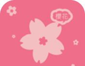 樱花动漫 immone暗牧logo图