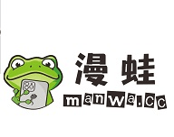 蛙漫漫画logo图
