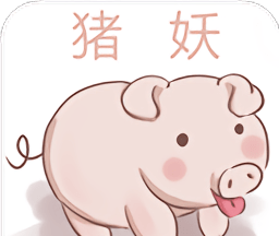 猪妖快手logo图
