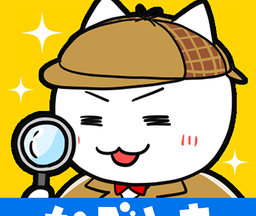 解谜:白猫侦探事务所logo图