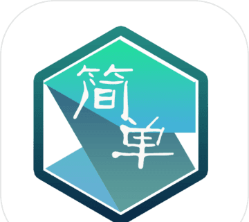 简单指令logo图