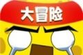 迷你英雄大冒险logo图