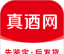 真酒网图标
