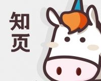 知页简历logo图