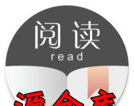 源仓库阅读logo图