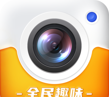 全民趣味相机logo图