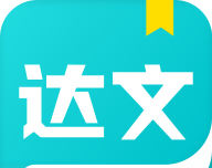 达文小说logo图