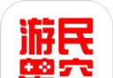 游民星空logo图