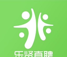 乐贤直聘logo图