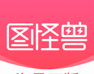 图怪兽图标