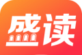 盛读小说logo图